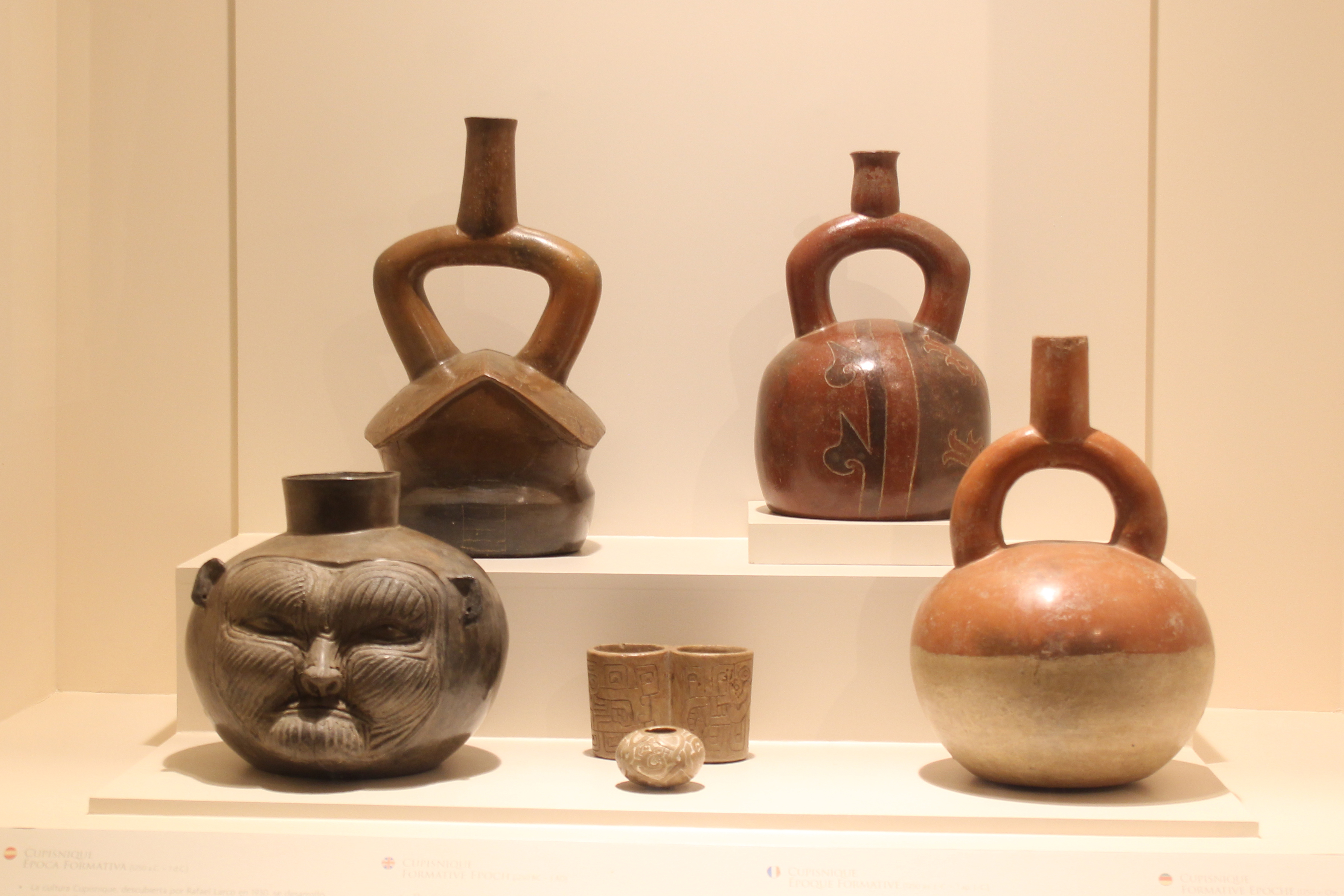 クピスニケ文化 – Museo Larco