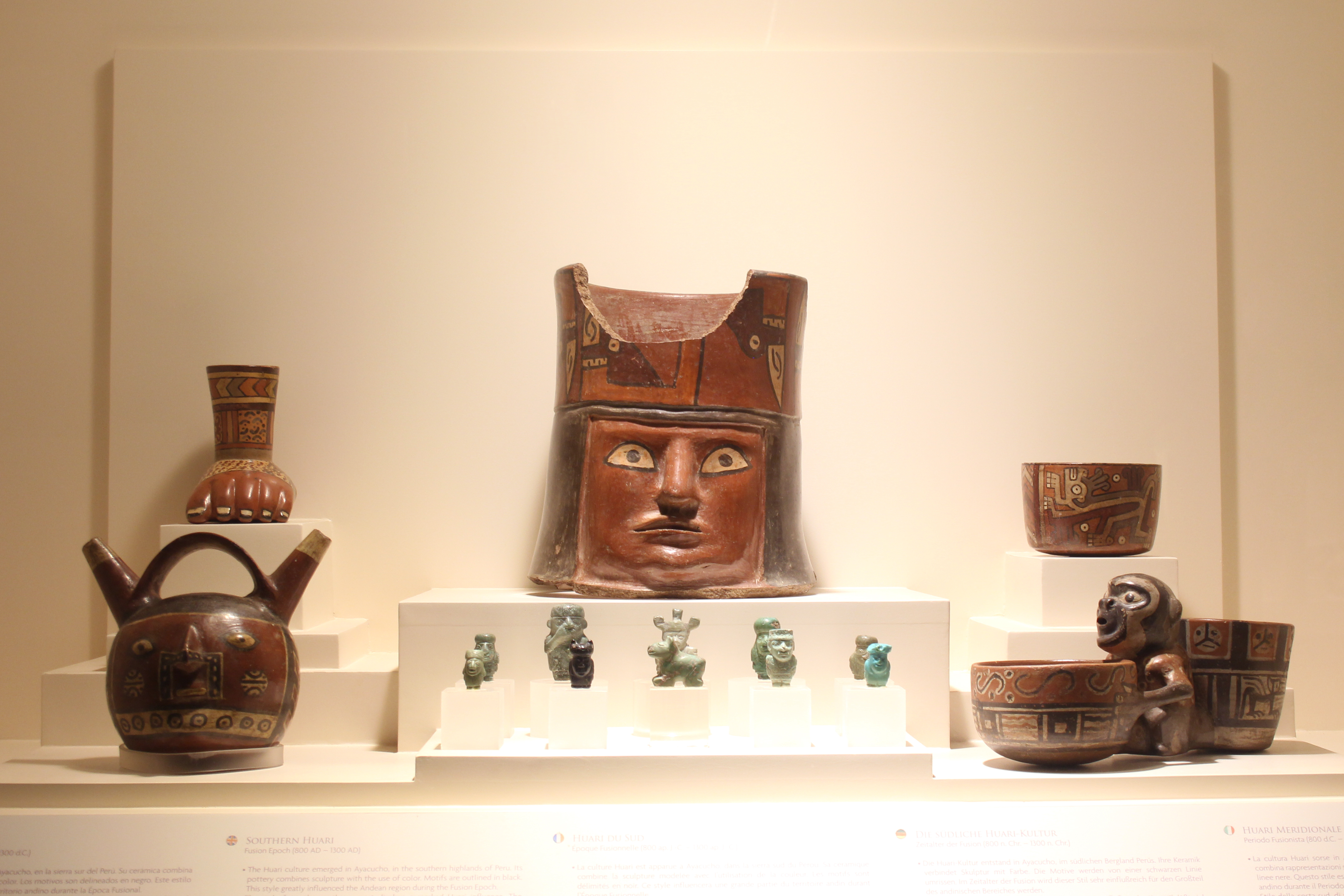 南部ワリ文化 – Museo Larco